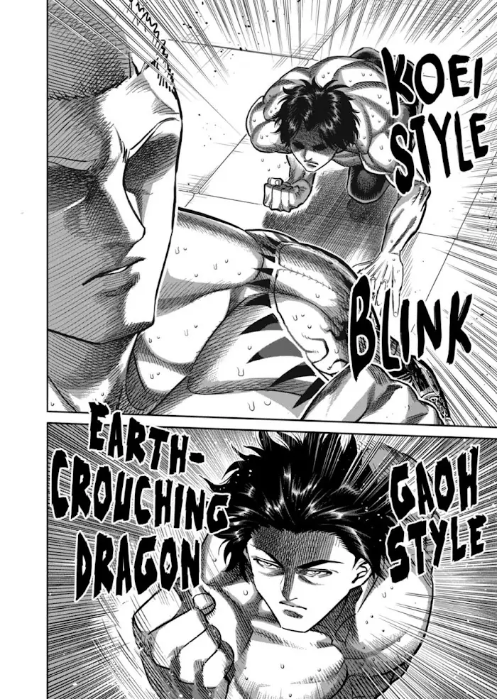 Kengan Omega Chapter 179 image 14_optimized